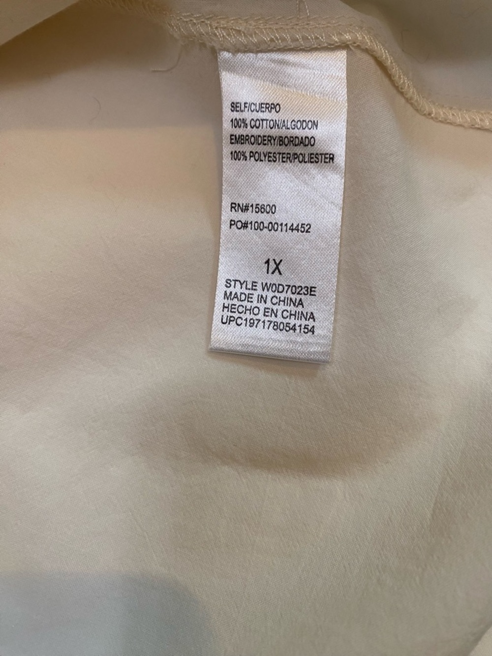 Democracy 1X Cream Colored Embroidered Collared Button-Down Puff Sleeve Blouse - Picture 6 of 10